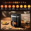 Wallfire 4.5L Large Capacity Air Fryer, Oil-Free, for 1-5 People, Fast and Healthy Frying, LED Display, Touch Panel, Timer, Temperature Control,