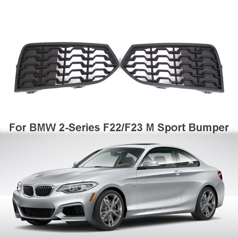 For BMW F22 F23 M Sport Front Bumper Fog Light Grille Mesh Trim Cover Bezels Car Replacement Accessories