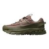 Nike Zoom Vomero Roam Mink Brown Medium Olive Sneakers casual FV2295-201