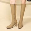 Bottes – Bottes