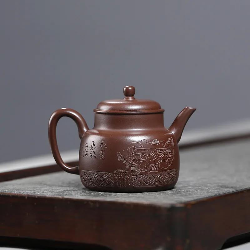 150ml Chinese Yixing Handmade Purple Clay Teapots Hand-carved Tea Pot Beauty Tea Infuser Kettle High-end Raw Ore Zisha Teaware