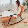 Living Room Chairs Lazy Sofa Rocking Lounge Chair Modern Balcony Bedroom Relaxing Rocking Reading Leisure Lounge Armchair Chair