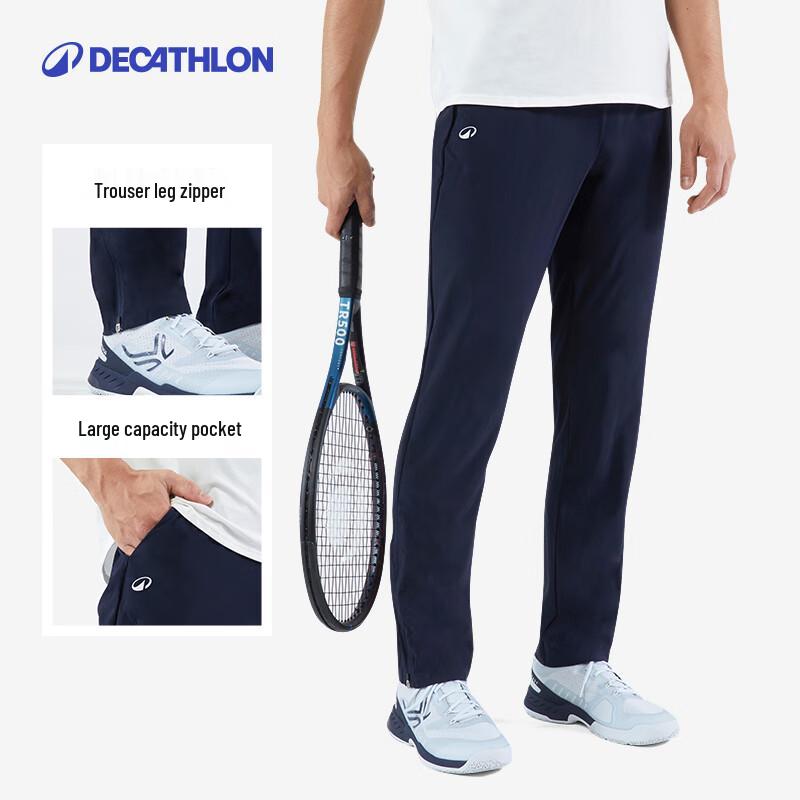 Decathlon Men s Tennis Quick-Dry Casual Pants N/A