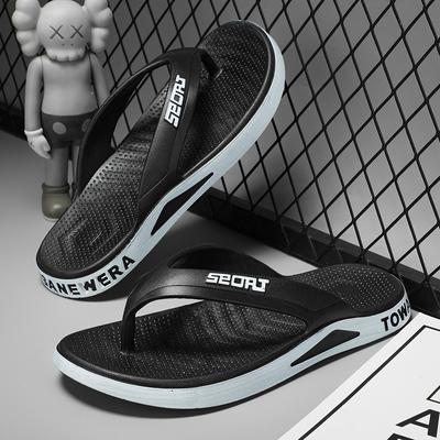 Men's Flip-flops Can Be Worn Externally In Summer Non-Skid Bathroom Sandals Trendy Bathroom Home Indoor Flip-flops For Men