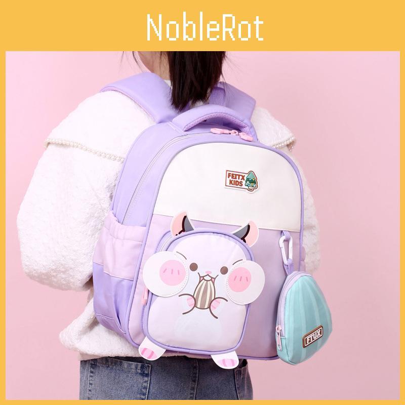 Adorable Lightweight Children's Backpack For Kindergarten Boys And Girls Cute Animal Design