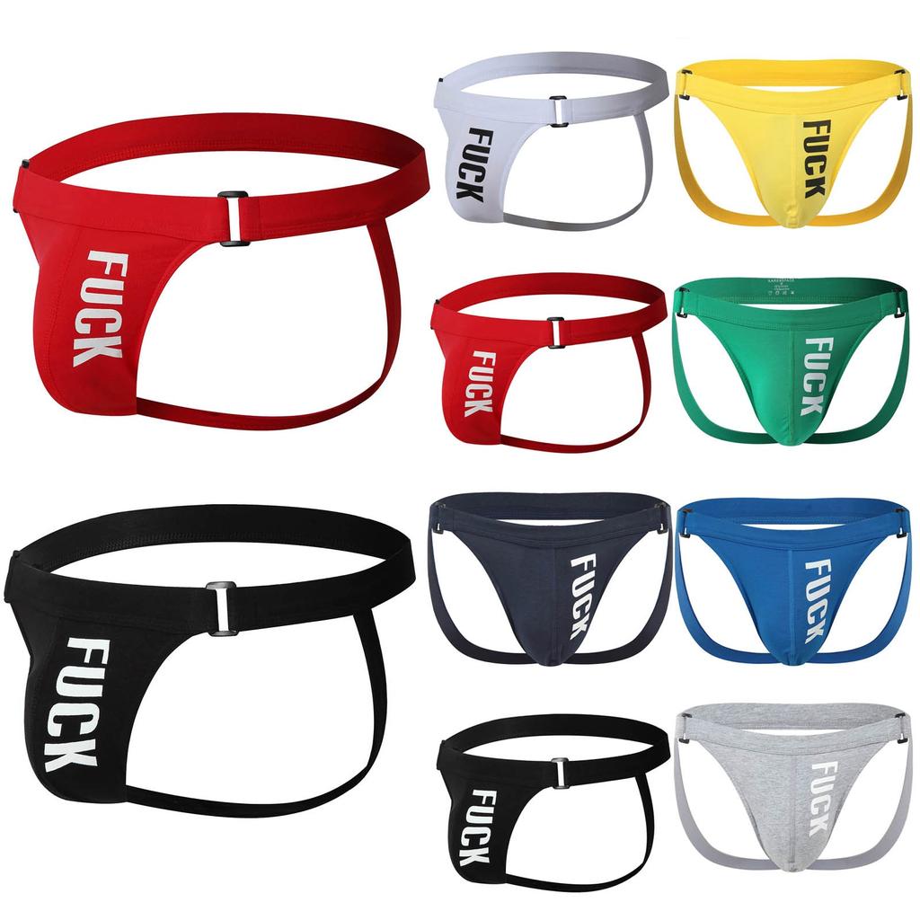 Sexy mote for menn Myke pustende truser Sexy Mesh Ice Silk Thong