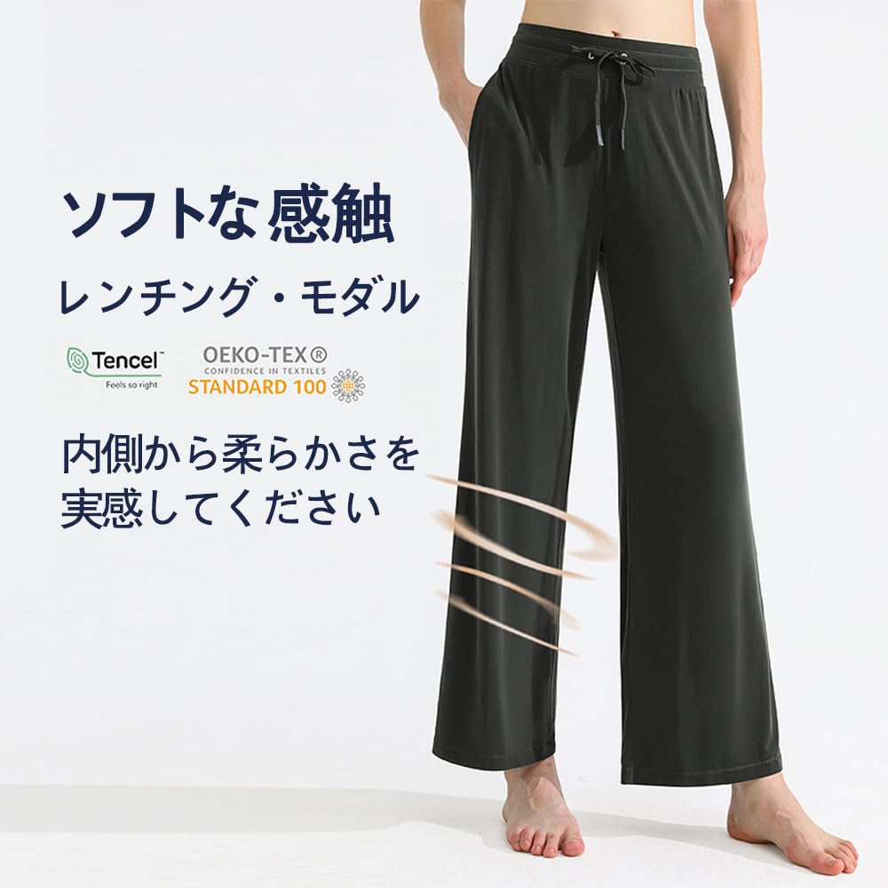 Siomlana Wide Yoga Made with Lenzing Loose Perfect for and Available in 4 Colors Women's Pants, High-Waisted, Modal, Stretch, Fit, Sports, Dance,