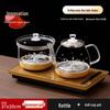 Fully Automatic 316 Stainless Steel Electric Kettle for Tea Tables