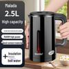 Wanlida Large Capacity Stainless Steel Electric Kettle with Auto Shut-Off 