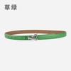 Alloy Alphabet Board Buckle Leather Belt Women'S Premium Pants Belt Women'S