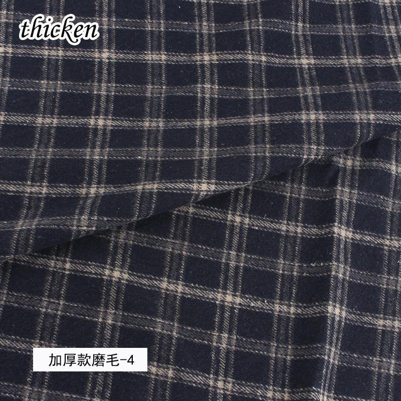 Medium/Thick Classic and Stylish Scottish Checks Polyester Cotton Fabric for Sewing Ladies Skirt,Tartan Designer Fabric