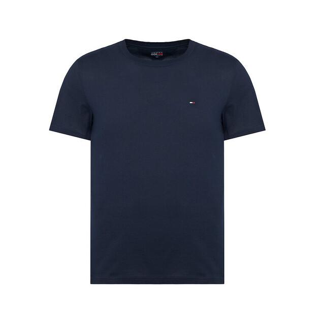 Набор футболок Tommy Jeans DM0DM20687