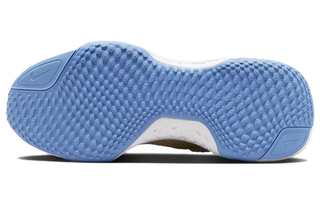 Nike Wmns ZoomX Invincible Run Flyknit 2 'Sesame Metallic Copper'