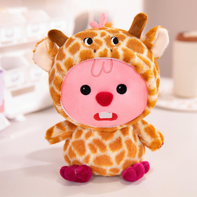 

Трансформированная плюшевая игрушка-кукла Beaver, детская милая большая подушка-стойло 23cm【0.2kg】