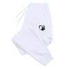 Women's Heart Shaped Printed Sports Pants Autumn and Winter Cotton Jogging Pants Leisure Sports Fitness Jogging… More
