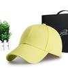 Solid Color Casual Golf Cap - Korean Style Sun Protection Baseball Hat for Men & Women