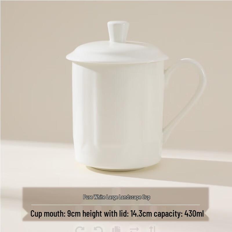 

ZISIZ Customizable Ceramic Conference & Office Tea Cups (10-Pack)