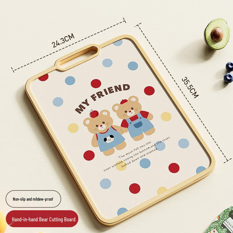 Wutuo Cartoon Double-Sided Kitchen Cutting Board