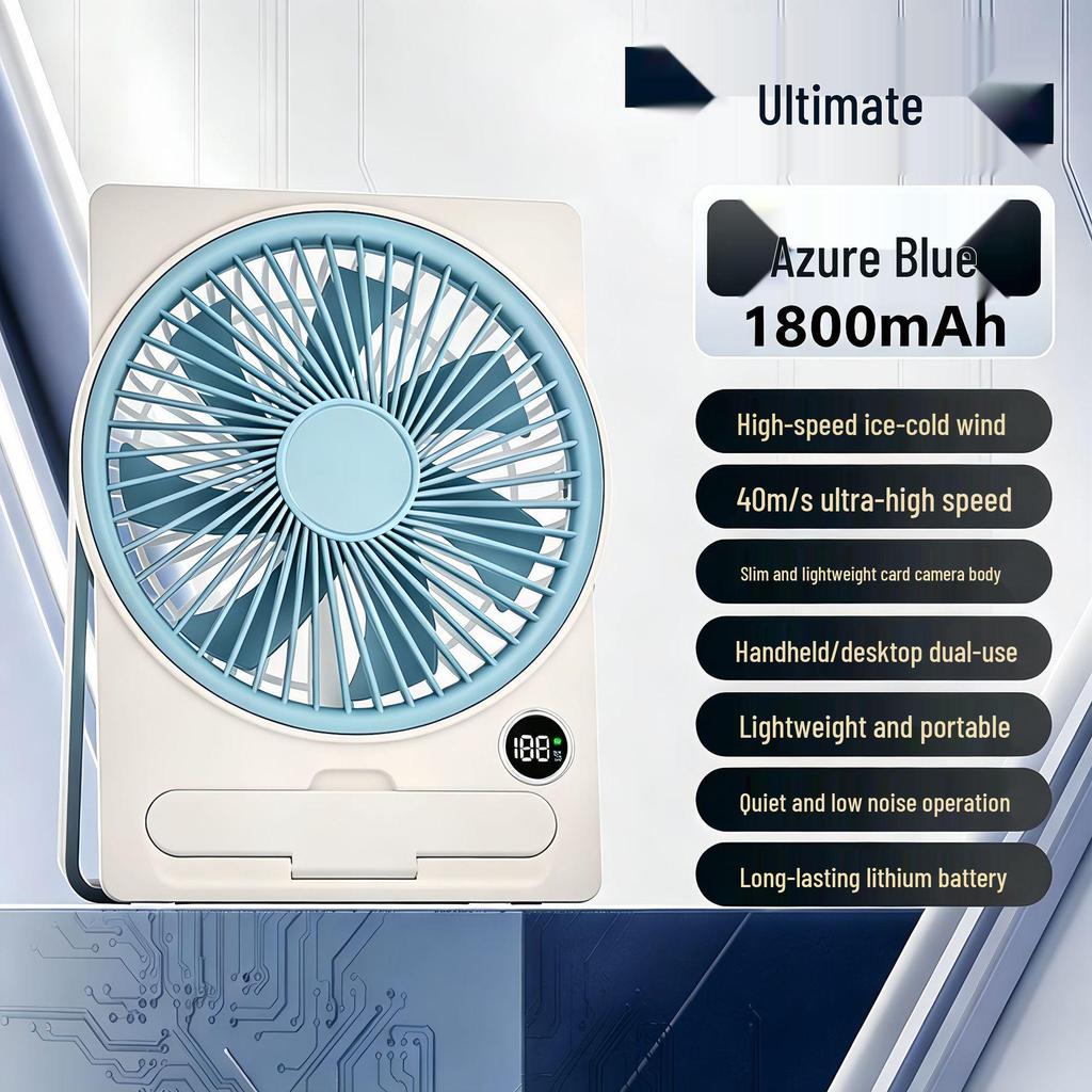 Rechargeable Desktop Fan with Three-Speed Adjustment