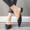 Fashion Women Half Slipper - Low-Heeled Square Toe Party Shoes Sandals