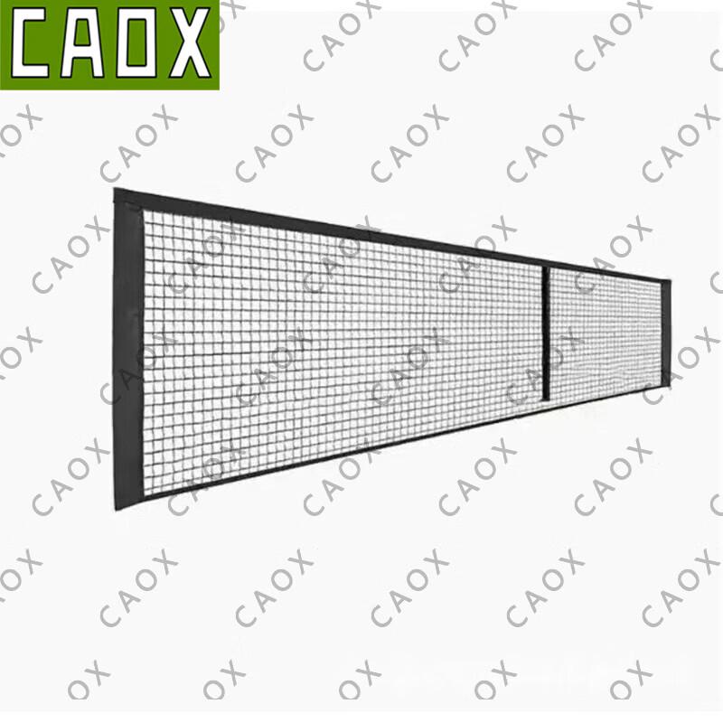 CAOX 6.7M Outdoor Pickleball & Tennis Net Stand