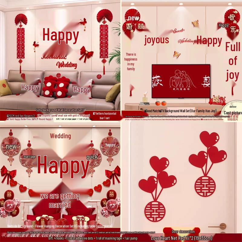Wedding Ceremony Room Décor Set: Bridal & Groom's Room, Living Room Sofa & Background Wall Decorations