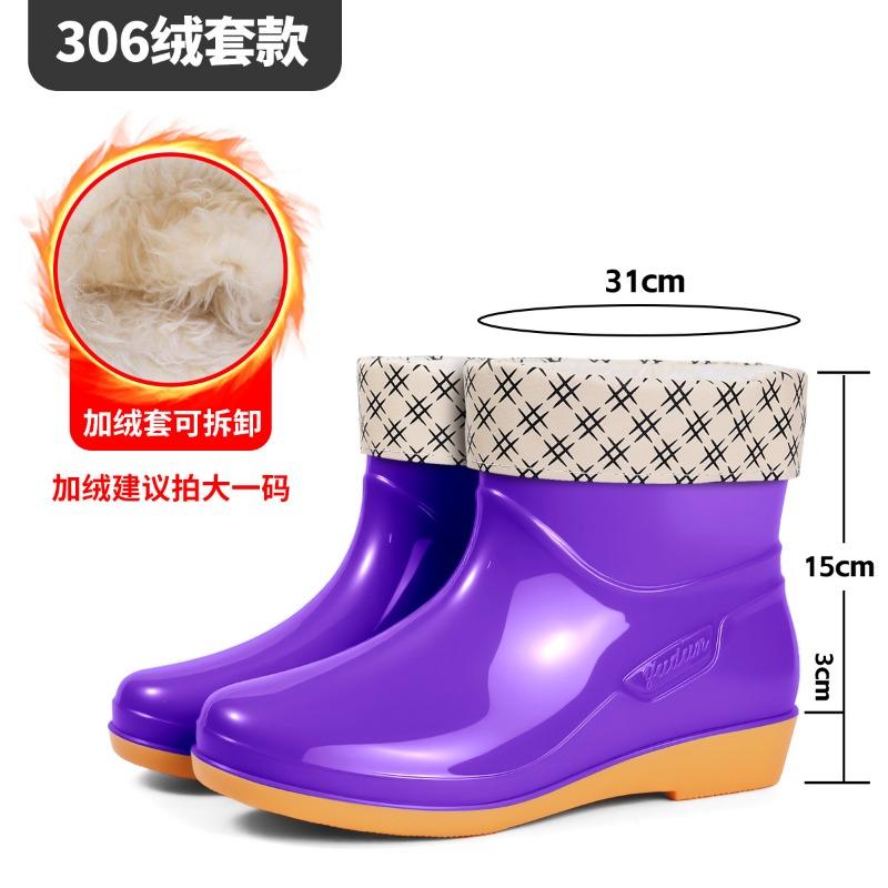 Short labor insurance black men's rain shoes women's rain boots non-slip cleaning beef tendon sole water shoe cover foot glue shoes men's water shoes