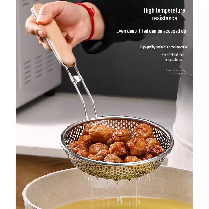 Stainless Steel Skimmer Set