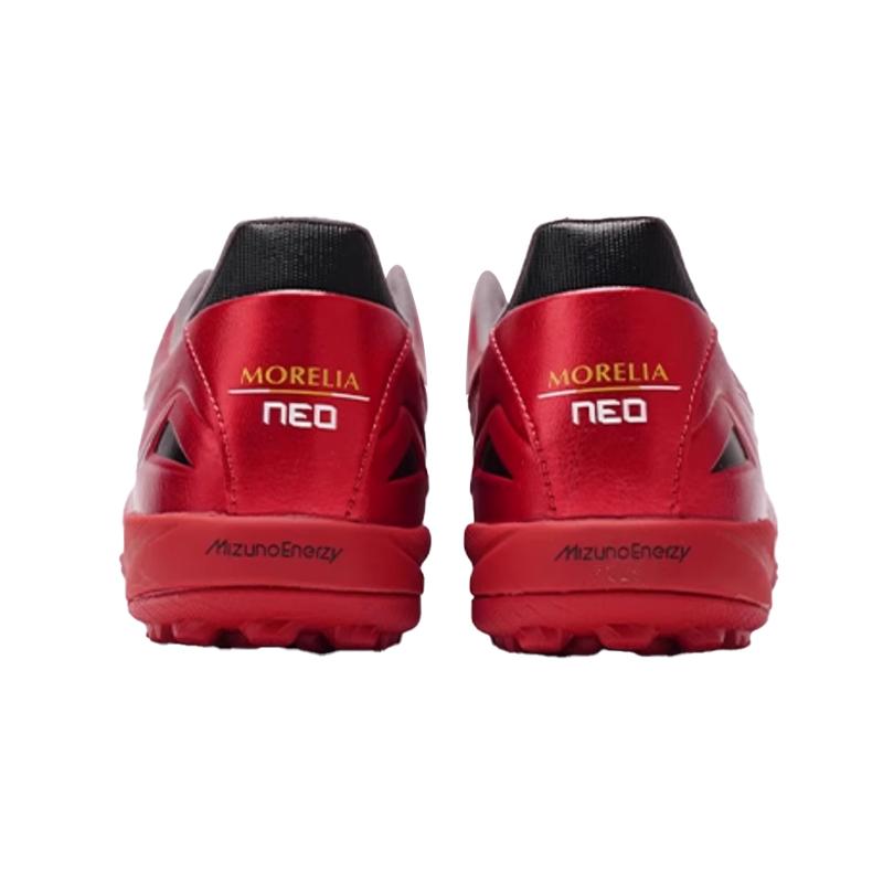 Mizuno Wave Drive Neo 4 Comfortable Versatile Soccer Shoes Unisex Soccer Shoes Red P1GD253560
