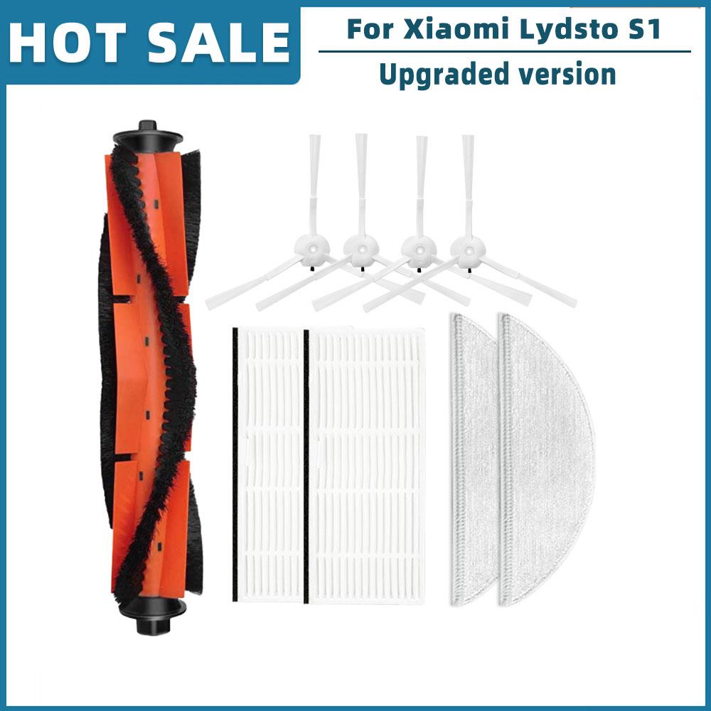 Pièces de Rechange Pour Aspirateur Robot Xiaomi Lydsto S1 Brosse Principale Brosse Latérale Filtre Hepa Serpillère Sac à Poussière Accessoires