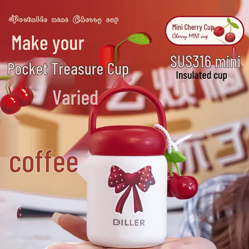 Diller 200ml Cute Cherry Mini Insulated Water Bottle