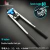 Shangjiang Double Handle & Single Handle Rivet Gun with Aluminum Alloy Rivets