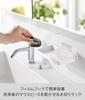 Yamazaki Film Hook Mouthpiece Draining Rack, White, W18 x D10 x H2.7cm (excluding film hook), Tower brand, Floating Storage, Contact Lens Supplies