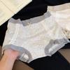Women's Spring and Autumn New Simple and Long Pure Cotton Crotch No Mark In The Waist Flat Angle Underwear