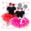 Adorable Girls' Dance Costume With Mesh And Butterfly Bow Ideal For Halloween Cosplay