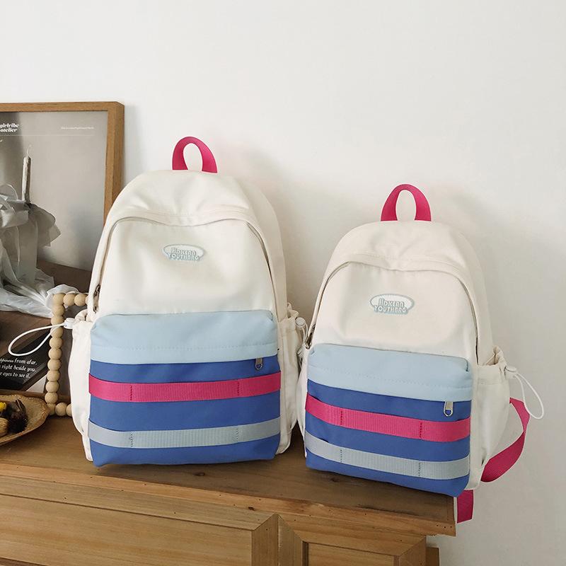 Schoolbagins Wind Japanese School Bag Large Capacity Korean Version Contrasting Color Versatile Girl Backpack High Value Student Backpack Female