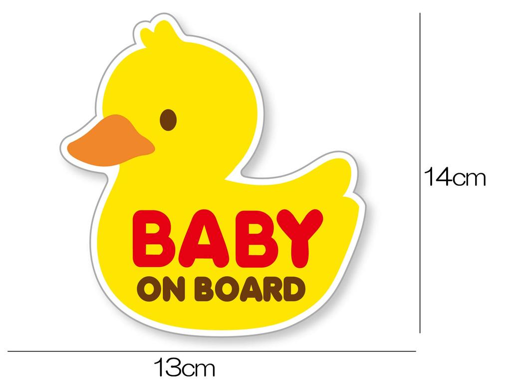 Babystity Baby On Board Magnet Sticker Sign (Magnet, No, 15)