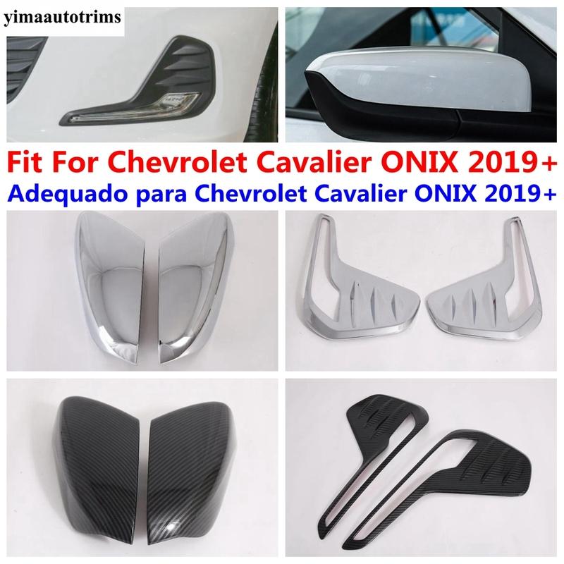 Rearview Mirror / Front Fog Light Lamp Eyebrow Cover Trim For Chevrolet Cavalier ONIX - 2024 ABS Carbon Fiber Accessories