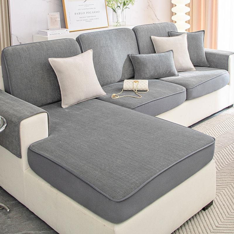 

Chenier Sofa Cover All-Inclusive Universal Cover New Non-Slip Sofa Cushion All-Season Universal Cover Anti-Cat Scratch 70*70cm