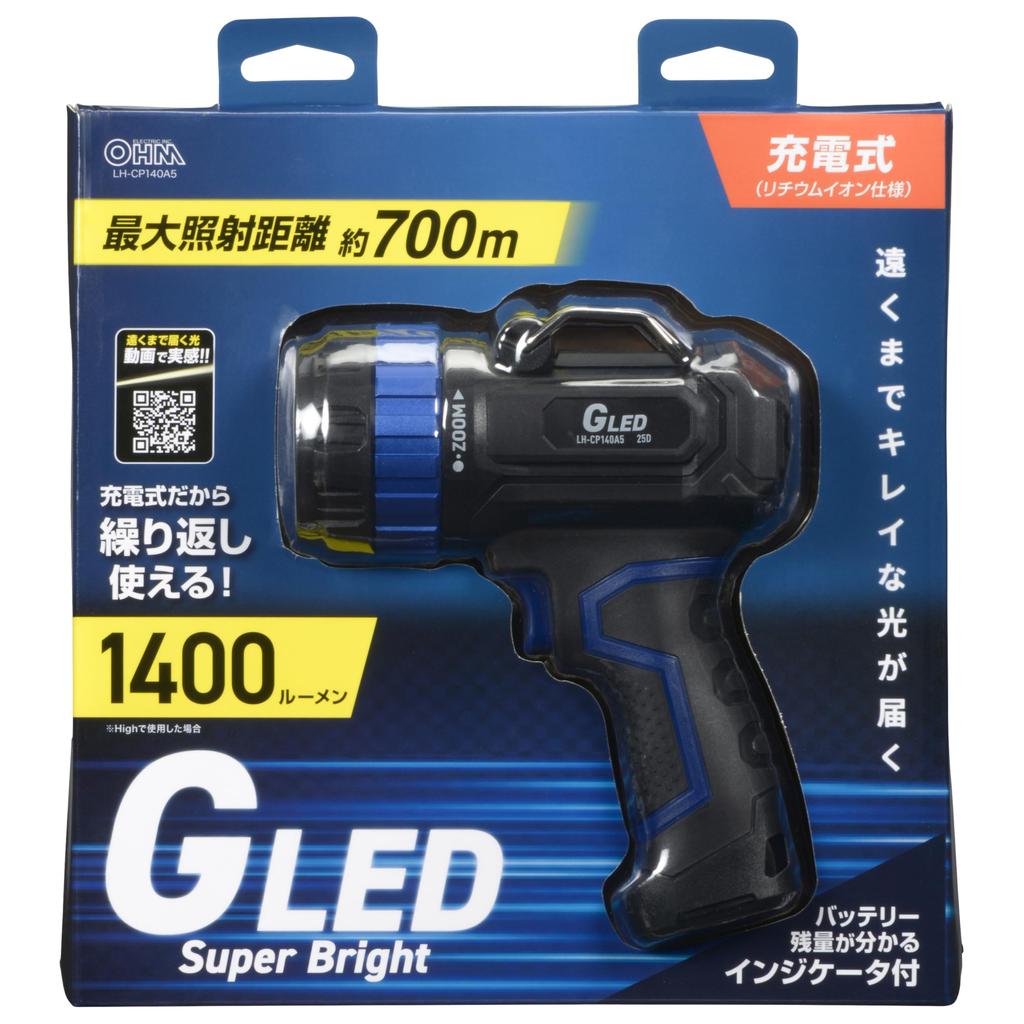 OHM GLED Light, Rechargeable, 1400 Lumens | OHM Electric LH-CP140A5 08-1733