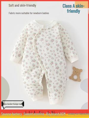 Quilted Baby Romper, 40g Cotton, Newborn Crawling Outfit, Autumn/Winter Pajamas.