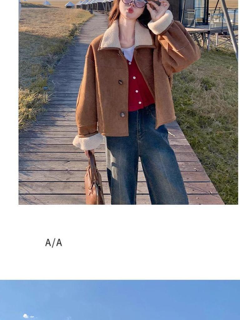 Women's Fashionable Petite Shearling Coat: Thickened, Reversible with Fur and Suede-Like Fabric, Short Anti-Suede Plush Top