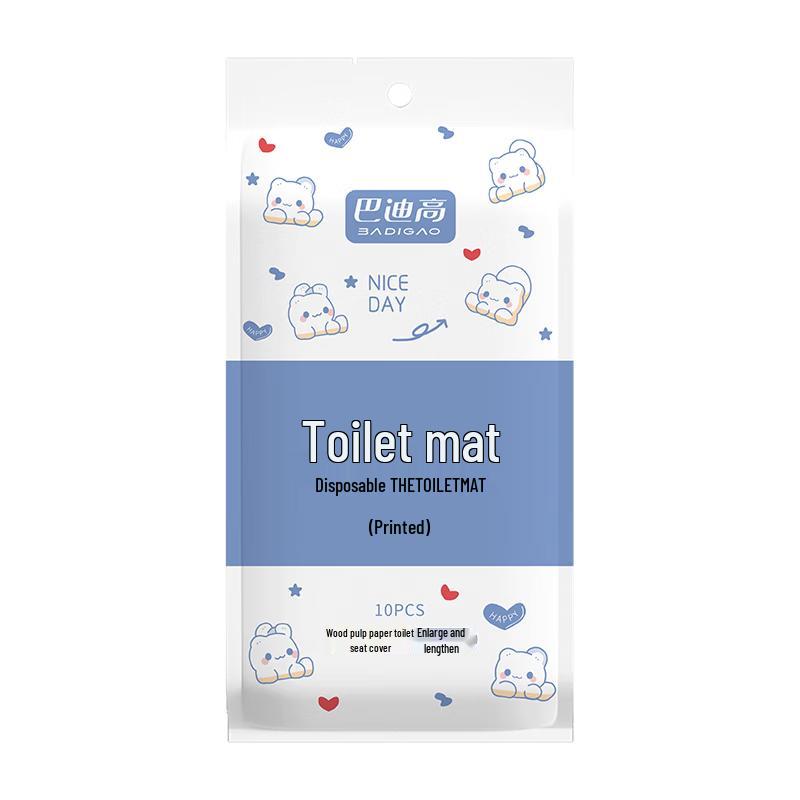 Badigao Disposable Waterproof Toilet Seat Covers