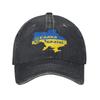 Glory To Ukraine Baseball Cap Sun Outdoor Sports Dropshipping Washed Trucker Hat Unisex Women Stylish Custom Logo Baseball Caps