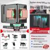 12-Line High-Precision Laser Level with Infrared for Indoor/Outdoor Use