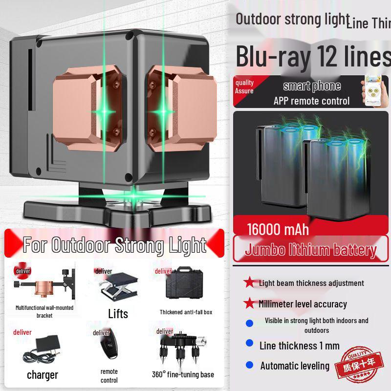 12-Line High-Precision Laser Level with Infrared for Indoor/Outdoor Use