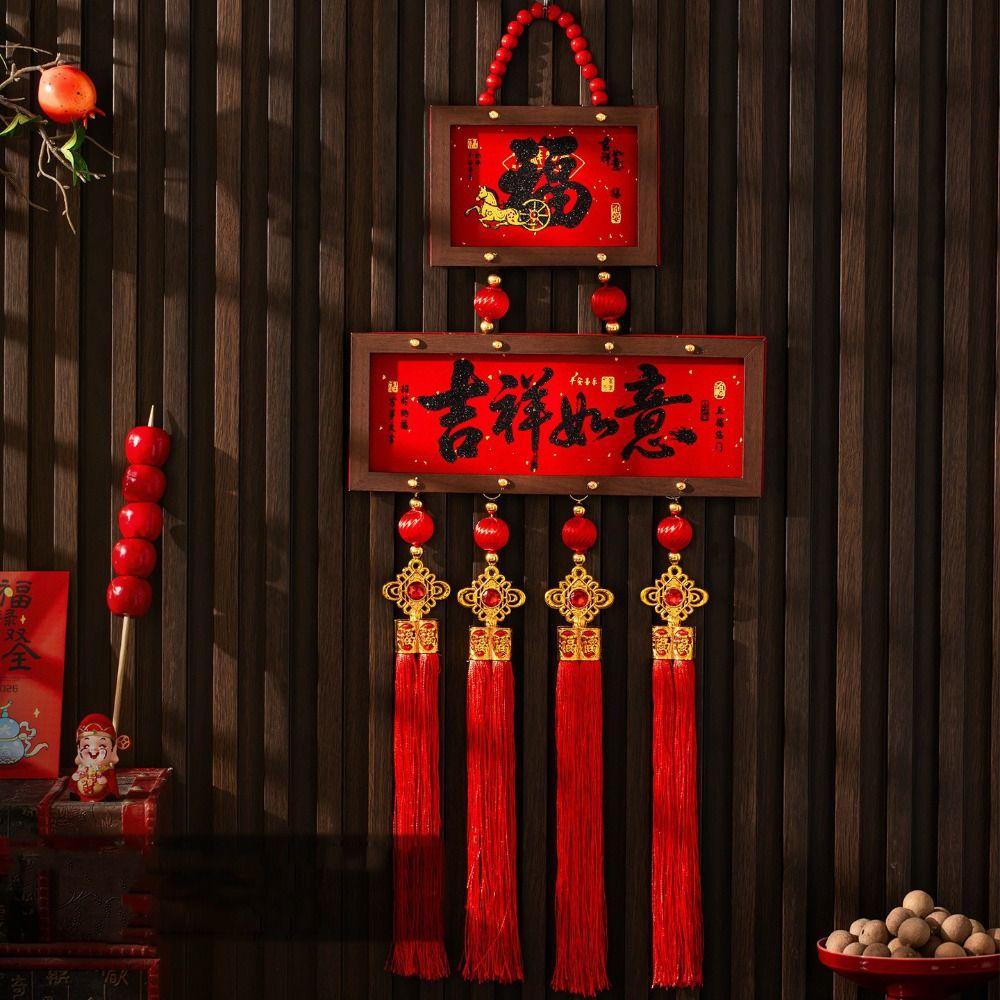 Hanging New Year Decoration Pendant Traditional Door Hanging Festive Decor