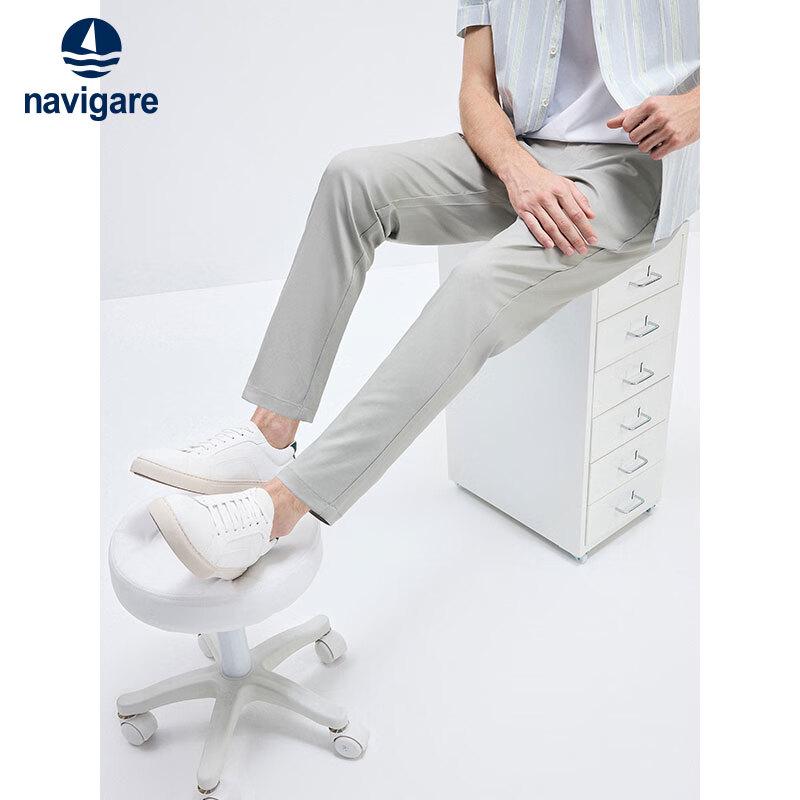 Navigare Men's Cool-Feel Ankle-Length Casual Pants