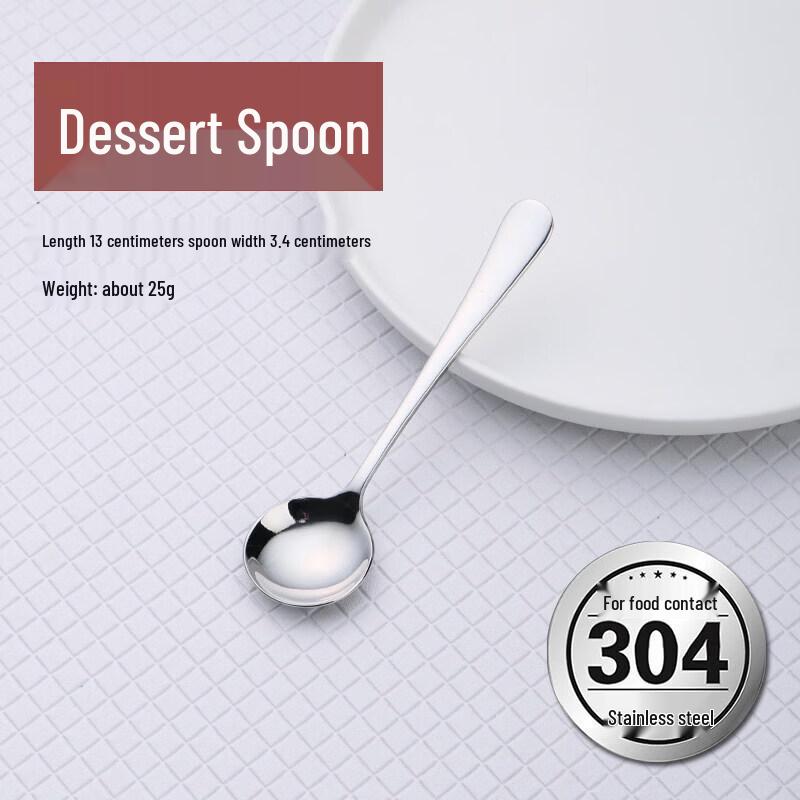 304 Stainless Steel Coffee Spoon