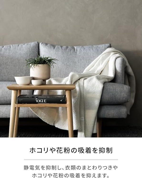 [Set mit 3] Landrin Sakura Kirschblüte 2024 Weichspüler Nachfüllpackung, 480ml + Bonusgeschenk mit Original-Logo